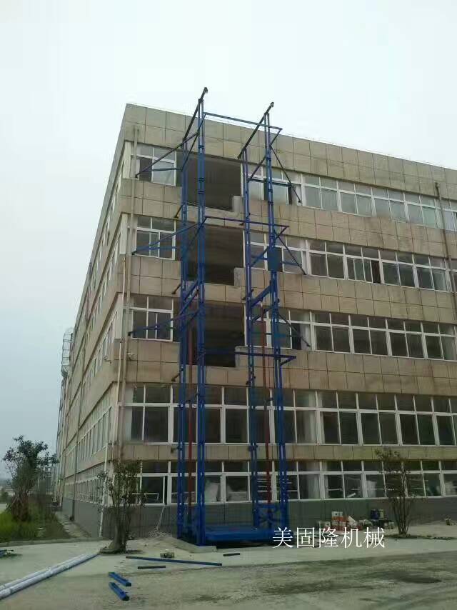 吉林室外双臂导轨式升降机厂家