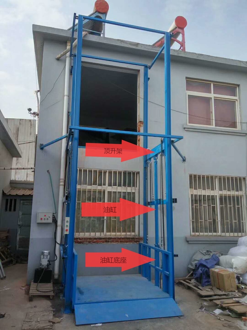 吉林室外升降货梯