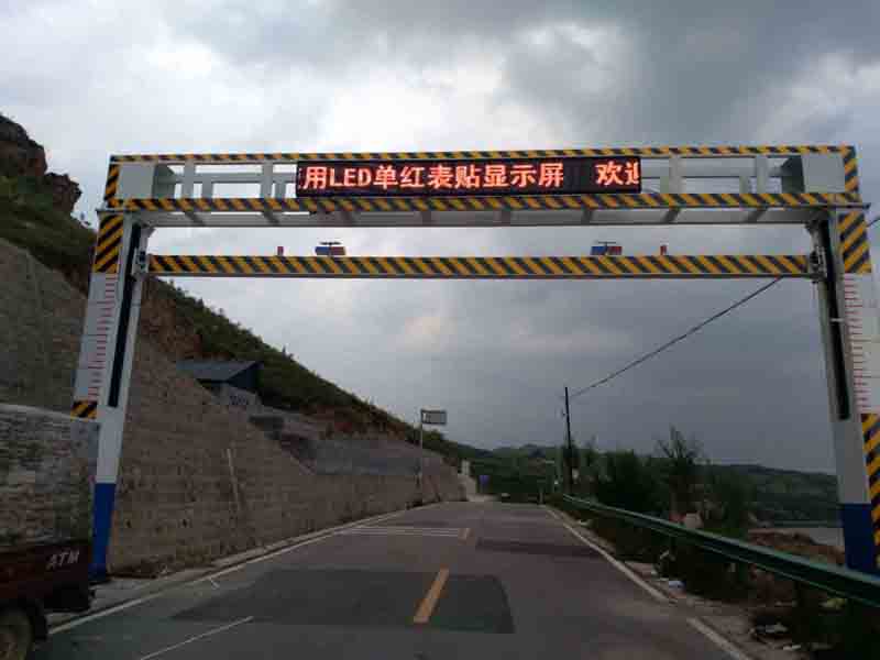 吉林手摇限高架