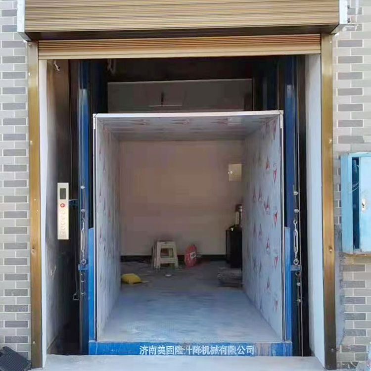 吉林液压升降货梯